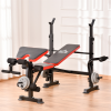 Multi-Function Adjustable Weight Training Bench Gym Fitness Lifting HOMCOM - Image 2