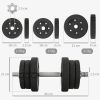 HOMCOM 25KG Adjustable Dumbbells Weight Set Hand Weight for Body Fitness - Image 3