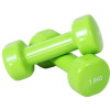 10kg Colourful Dumbbell Weights Set Home Exercising Toning w/ Case Gym HOMCOM - Image 7